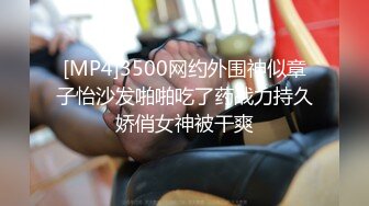 【猫爪影像】MSD-111 面试官的骗局 面试中的桃色陷阱