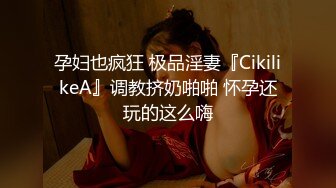 【AI换脸视频】裴秀智[Suzy]和小哥宾馆玩自拍 无码中出