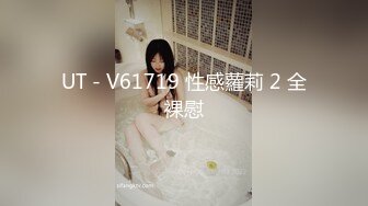 STP16444 3P姐妹花-已婚姐妹一起被渣男干高潮了-从小一起长大的姐妹一起享用同一根肉棒-渣男不停抽插还给交换干