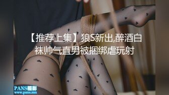 极品乱伦姨侄恋【xiaoyima】风韵知性女人味，喜欢我的小姨，雪白美臀野战车震内射，当着孩子面肏