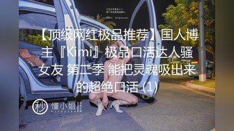 女销售用自己的身体满足自己的客户完成一单交易