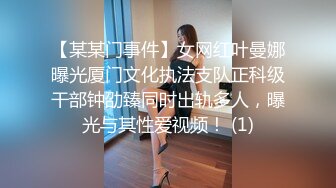 [MP4]温柔性格好小女友系列，身材好颜值高又听话，这种小仙女不好找