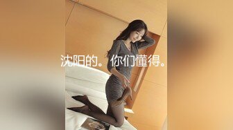 苗条时尚网红脸外围女 深情舌吻