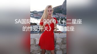 流出厕拍大神潜入GX财经大学女厕偷放❤️设备露脸偷拍女同学尿尿一边拉粑粑一边化妆的学妹~1