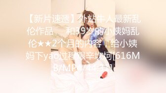 Onlyfans巨乳健身女神【bundangcouple】蜜桃臀~爆菊骑乘~撸铁啪啪【338V】 (50)