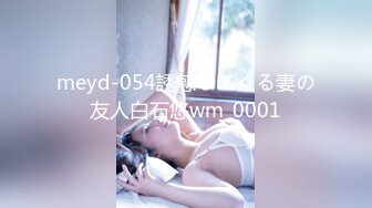 杏吧&天美传媒联合出品 TM0023到底是修理水电还是修我  高清精彩推荐