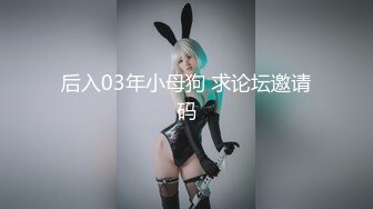 美少女杀手-91大神-最爱萝Lo莉-高能E奶红丝袜抖乳内射露脸粉女仆强制高潮多次反差18V