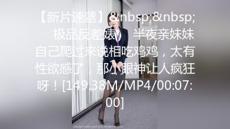 [HD/0.4G] 2024-10-21 精东影业JDYG-017淫荡女房东