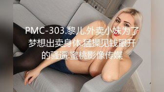 OnlyFans极品泰国刺青美少女 xgina 绝顶尤物最新流出合集 高颜值露脸 长腿粉穴被土豪爆操