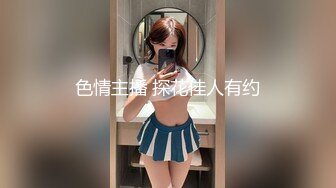 露脸白丝眼镜E奶反差罗莉续集