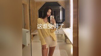 乖巧妹子被炮友各种操随意玩弄，脱掉裙子扶着大屁股后入，骑乘打桩坐柜子上操，扶墙站立后入大力撞击