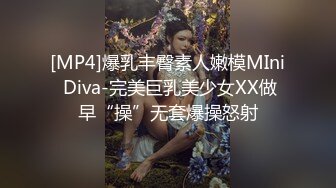 外表斯文端庄的红衣少妇，同时喂饱上下两个洞超满足