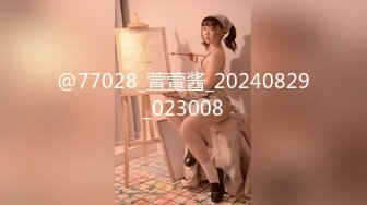 【新片速遞】&nbsp;&nbsp;黑色性感蕾丝美女 被大鸡吧爸爸开完肛 最近爆菊花 看表情痛而快乐着 屁眼都被插开了大洞[274MB/MP4/04:40]