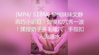 [MP4/97MB]2022最新反差婊37 十一位良家美女出境 有极品 颜值高