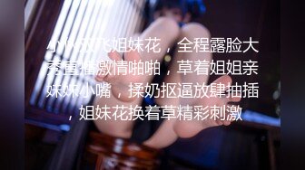 [MP4]卿本佳人7P淫乱 5个颜值模特轮草两个精壮小哥 情趣装黑丝袜各种诱惑轮草两男 各种姿势抽插 非常淫乱