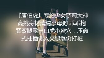 震撼绿帽淫妻极品丝袜淫妻博主『2Tgdt』伺候老婆被各种玩超级贱 银色连衣裙内射 制服肛塞喷精潮吹1 (5)