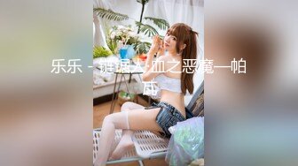 【新片速遞】&nbsp;&nbsp;【AI明星换脸】AI-❤️刘亦菲❤️你的AI女友❤️完美换脸，极品中的极品，值得收藏！[2.06G/MP4/00:18:17]