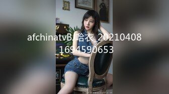 168_(sex)20230811_深夜大师兄