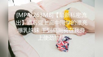 [2DF2] 大神两次操女神作品 身材颜值一流的极品小美女柔软销魂太勾人 挡不住看了就想狠狠用力插_evMerge[MP4/108MB][BT种子]