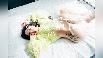 【Miya-baby】神仙姐姐，这个化妆太精致，近距离自慰，喷水了，爽得抽搐，多种风格来回切换，尤物 (3)