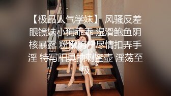 天美传媒最新出品TM0104释放淫欲的神女满足主人三个淫念愿望的女神被永留人间-吴芳宜