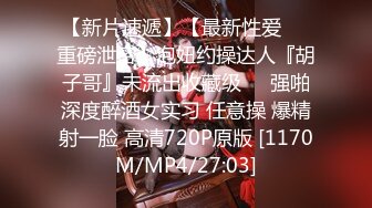 露出したキャバ嬢の胸が刺激的で見とれていると彼女が気づき、やたらと目を合わせてきたので… 3