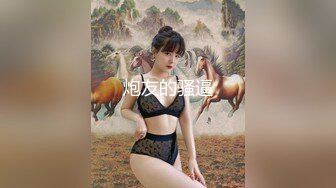 极品美乳御姐女神✿真的有种奶子在撞击你眼睛的感觉，很顶！站好翘起小屁屁迎接大肉棒进入！[266M/MP4/09:10]