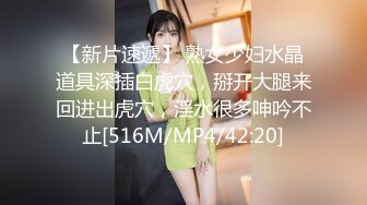 [MP4]福利密码房柔软大奶妹掏出奶子揉捏吸吮舔屌乳交扛腿抽插