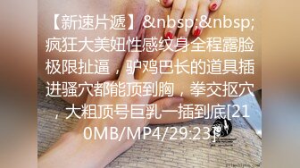 ☆★抖音快手全网同名极品网红福利姬【奶咪】圣诞限定，不多介绍了，女神很会搞事情的，原版4K画质 (2)