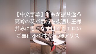 OnlyFans媚黑人妻【hollyhotwife】媚黑母狗~淫趴肉便器~极度饥渴熟女人妻~喷水自如【77V】  (58)