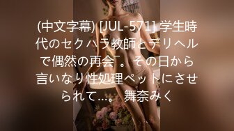 (Uncen-leaked) MGMJ-065 桐香さんのパンスト脚がエロ過ぎて脳みそがとろけそう 桐香ゆうり