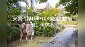 推特新晋级可爱萝莉嫩妹【小狗玩偶】福利私拍,极品无毛一线天,道具紫薇啪啪