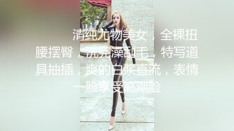 长腿舞蹈女神万里挑一的极品模特身材气质女神，翘起小屁屁迎接大肉棒进入，长腿黑丝诱惑拉满！