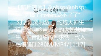 (香蕉視頻)(xjx-0053)(20231226)請籤收您的聖誕禮物-狐不妖