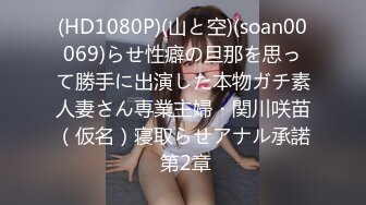 [MP4/ 795M] 美女模特小姐姐为赚钱下海直播激情秀，黑色网袜跪着深喉插嘴，翘起圆润美臀等待被操