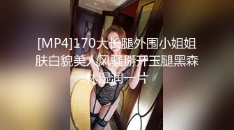 星空传媒 XKG-096 女大学生为钱堕落