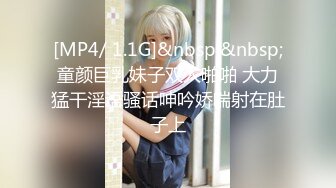 [MP4/458MB]皇家華人 RAS0193 最真實的性愛紀錄 知名蘿莉女優解放自我 尤莉