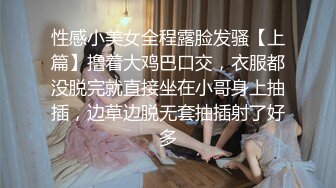 麻豆传媒&amp;红斯灯影像 RS007 和妈妈的约定