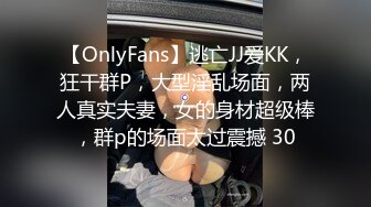 (麻豆傳媒)(hpp-0039)(20230904)無套幹爆拜精小姐姐-吳夢夢