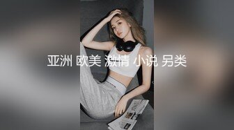 SWAG 小惡魔 Jamie 降臨人間！隨機選取熟睡中男子，主動騎上去榨乾～