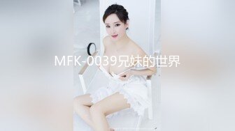 【新片速遞】2024年，高价良家云盘流出，【beauty】(下)，极品反差女友，白富美女神，做爱视频上下皆粉 (1)