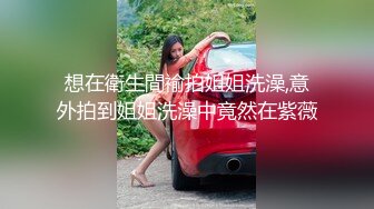 [MP4/ 769M] 金发双胞胎眼镜姐妹花双人自慰诱惑，翘起双腿掰穴特写自摸揉搓，翘起屁股扭动震动棒摩擦