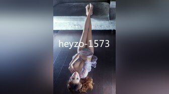 heyzo-1573