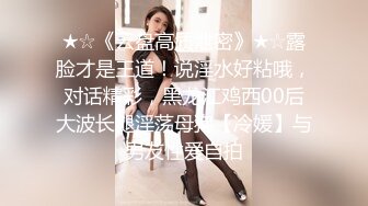 【破解摄像头2021】麻将馆老板和两个情人玩3P 两个少妇情人轮番上阵抽 一起舔鸡吧舔菊花 轮流上位骑乘 高清720P版