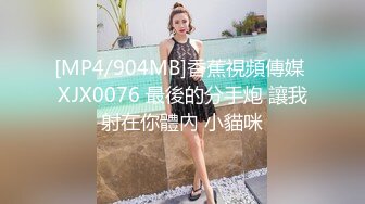 午休时间在宿舍和44岁丰满熟女同事匆匆来一炮，熟女同事性欲太大了