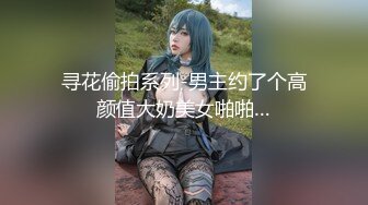 新晋探花劲爆大作【少妇迷魂探花】，上门兼职小少妇，皮肤白皙女人味十足，美乳翘臀温柔体贴，最懂男人玩得好开心