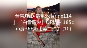 骚货御姐对鸡巴是爱不释手，兔牙黑丝拔了裤头就吃起来，女上位啪啪白浆好多