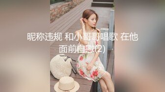 XJX0139 香蕉视频传媒 黑丝女王 鸡巴吐奶 狐不妖