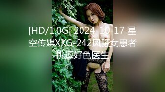 【网曝热门事件❤️明星泄密】岛国偶像团体KRD8小田菜被前男友流出 各种姿势操个遍 高端泄密 高清1080P版