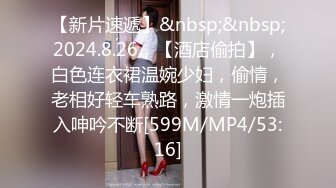 良家换妻泄密5部 清纯靓丽 无美颜无PS 真实纯天然！第42弹！